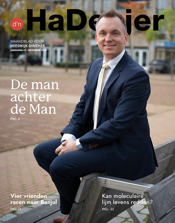 De website van de HaDeejer krijgt een nieuw jasje De website van d'n HaDeejer krijgt een nieuw jasje